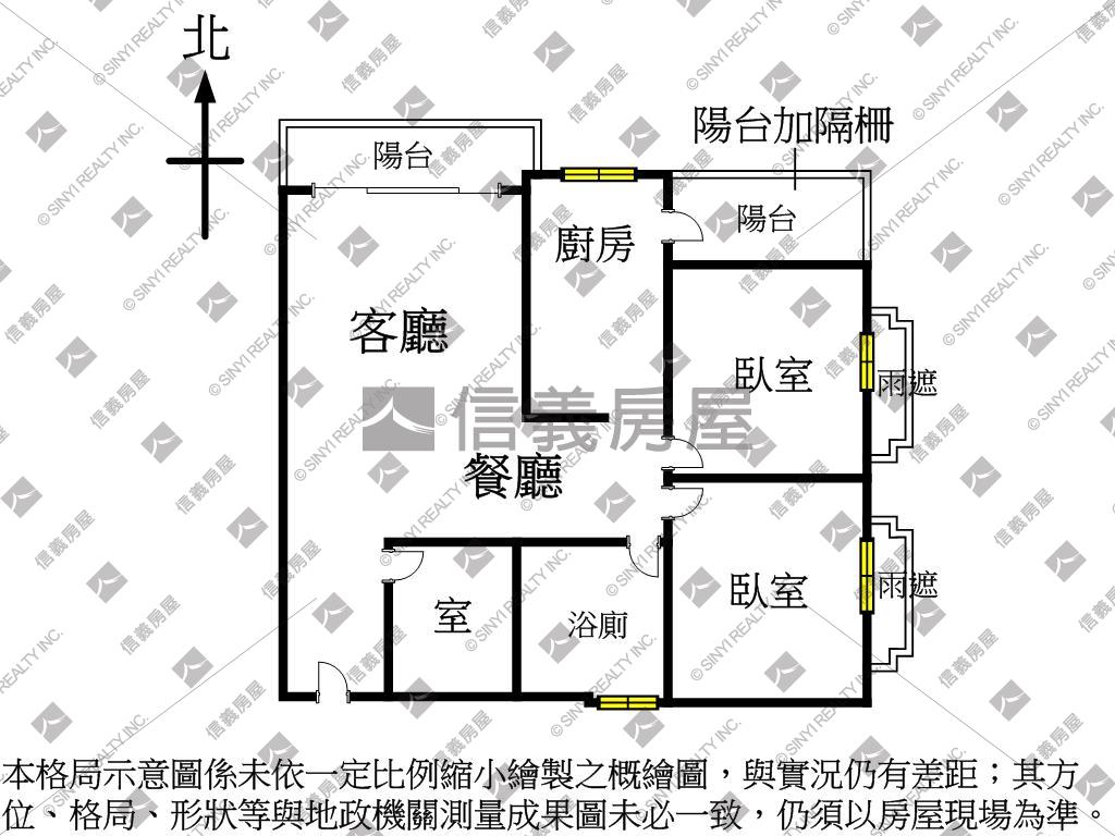 稀有釋出九月采掬２房車位房屋室內格局與周邊環境