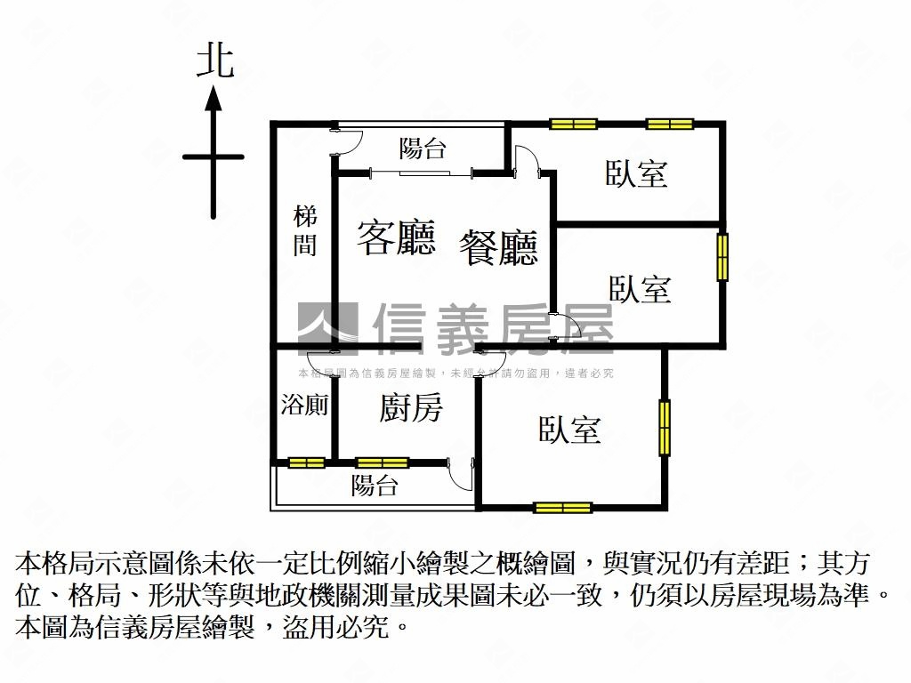 幸福路低總價公寓三樓房屋室內格局與周邊環境