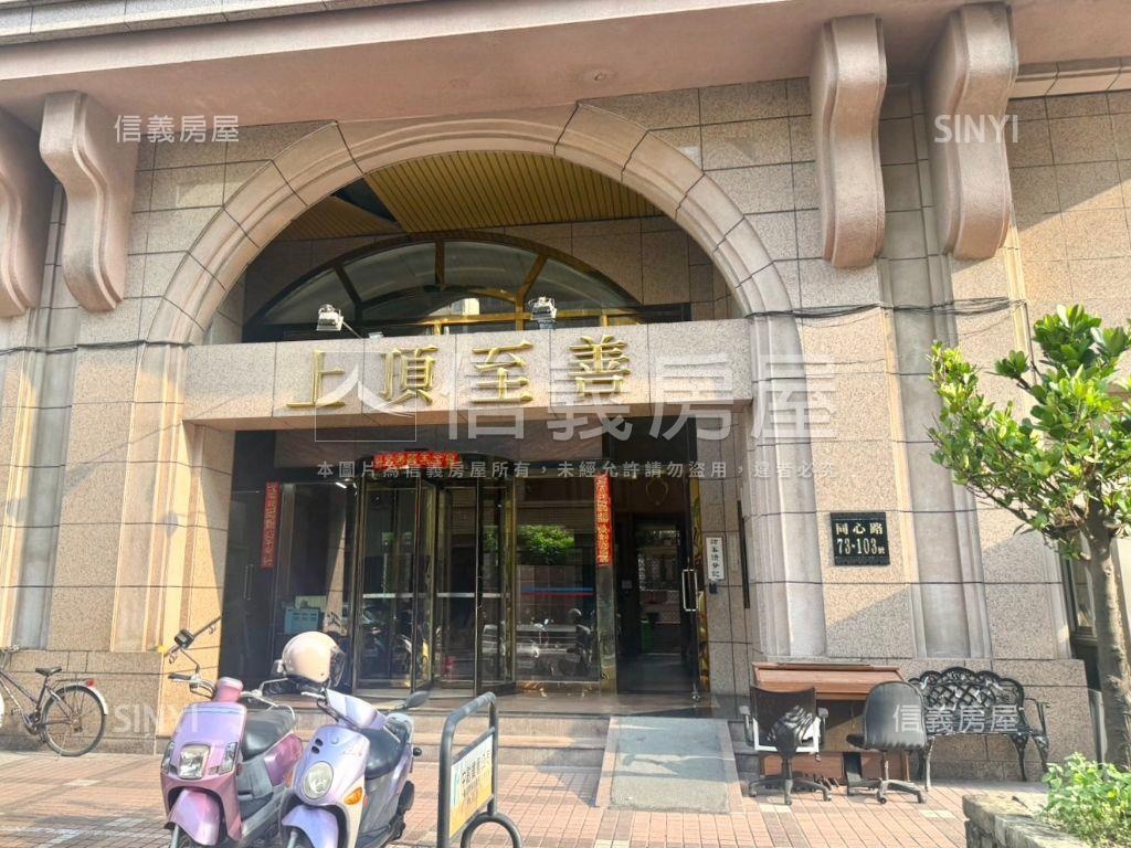 上頂至善高樓三房平車房屋室內格局與周邊環境
