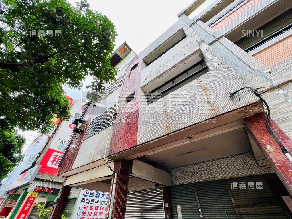 ㊣臺灣大道【黃金店面】房屋室內格局與周邊環境