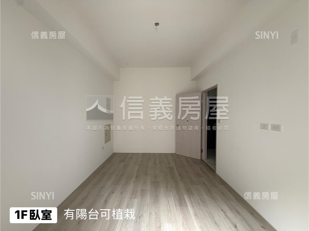 富霖瑞苑。新成屋美墅房屋室內格局與周邊環境