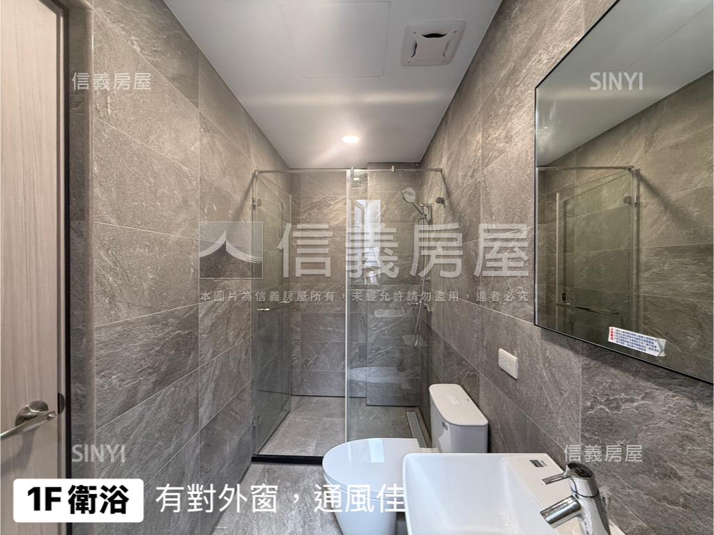富霖瑞苑。新成屋美墅房屋室內格局與周邊環境