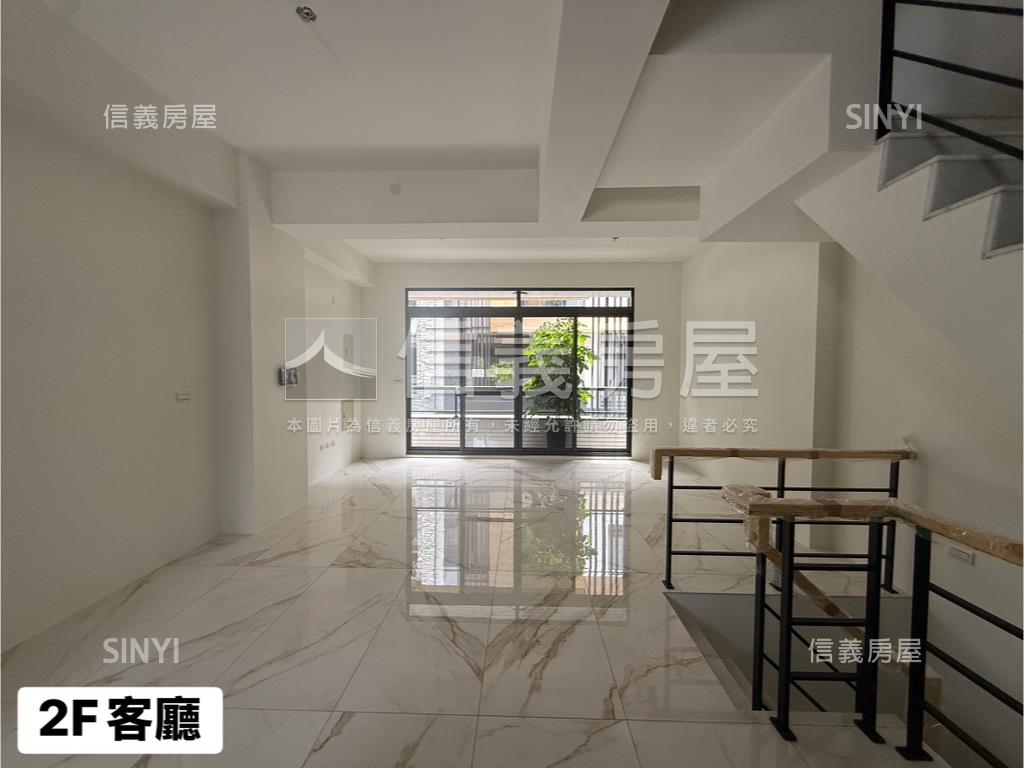 富霖瑞苑。新成屋美墅房屋室內格局與周邊環境