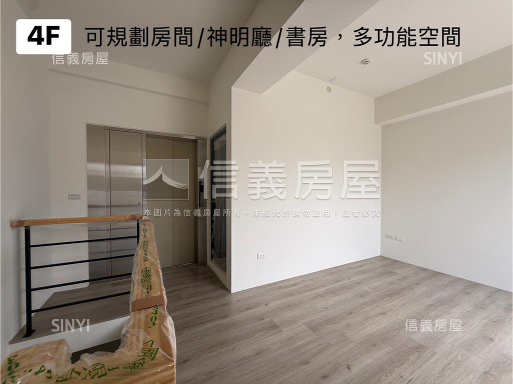 富霖瑞苑。新成屋美墅房屋室內格局與周邊環境
