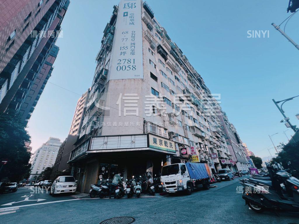 台北市中心買房不是夢房屋室內格局與周邊環境