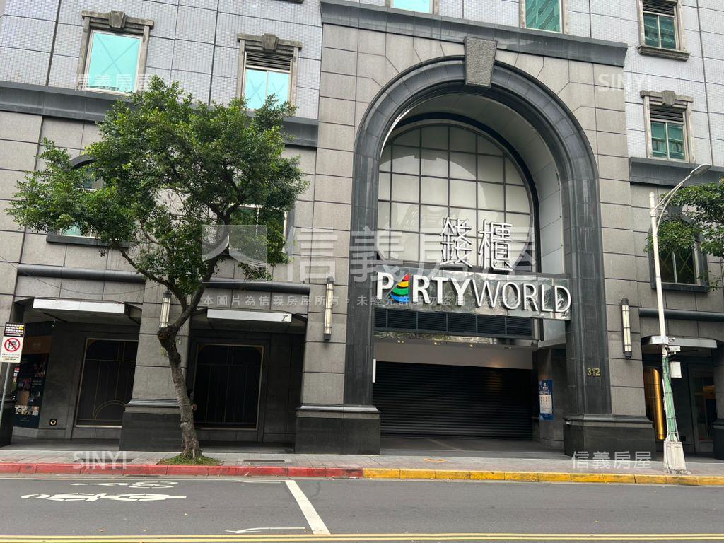 台北市中心買房不是夢房屋室內格局與周邊環境