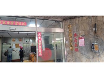 台北市中心買房不是夢