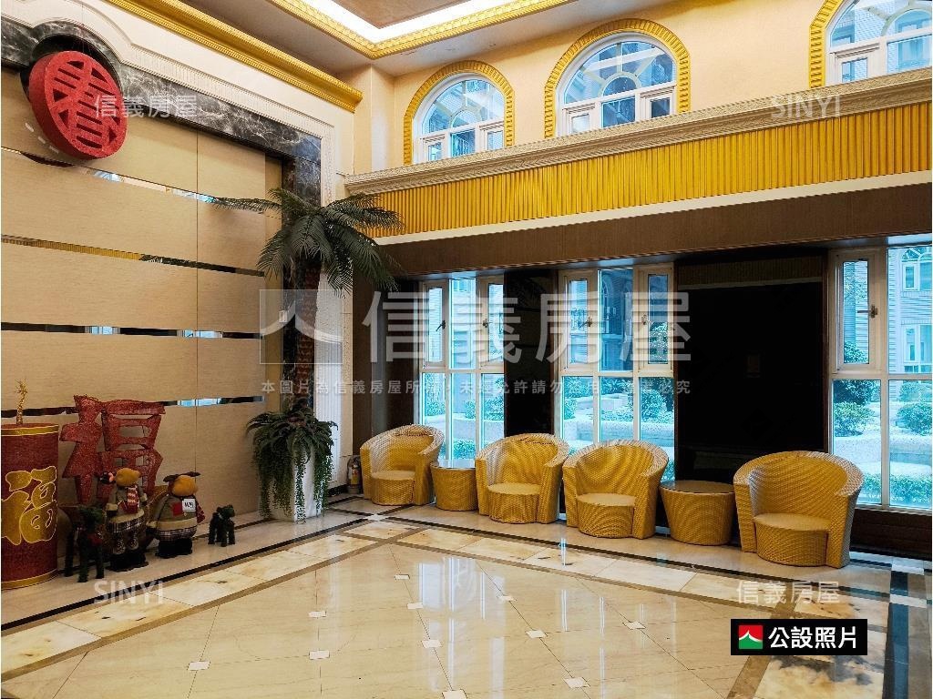 歐洲村路易特典雅美居房屋室內格局與周邊環境