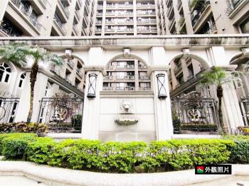 歐洲村路易特典雅美居