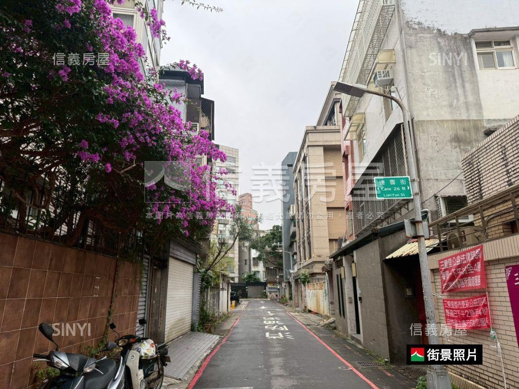 專任低總獨棟三房美寓房屋室內格局與周邊環境