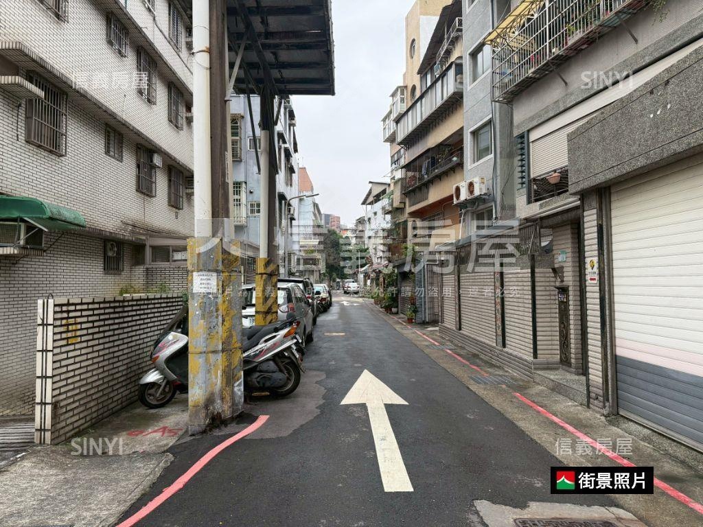 專任低總獨棟三房美寓房屋室內格局與周邊環境