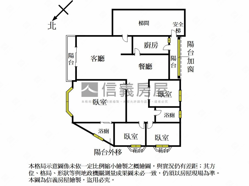 天母。海山靜謐四房車位房屋室內格局與周邊環境