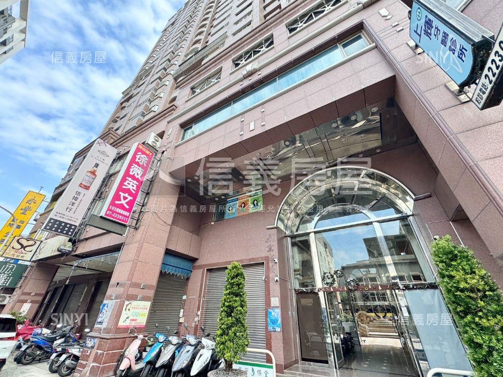 高樓海景．京城雅典房屋室內格局與周邊環境