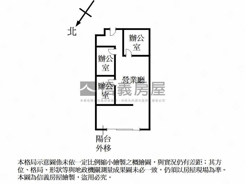 內科日內瓦面寬金店房屋室內格局與周邊環境