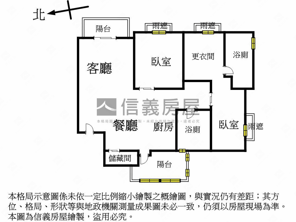 專任惠宇禮仁高樓原木裝潢房屋室內格局與周邊環境