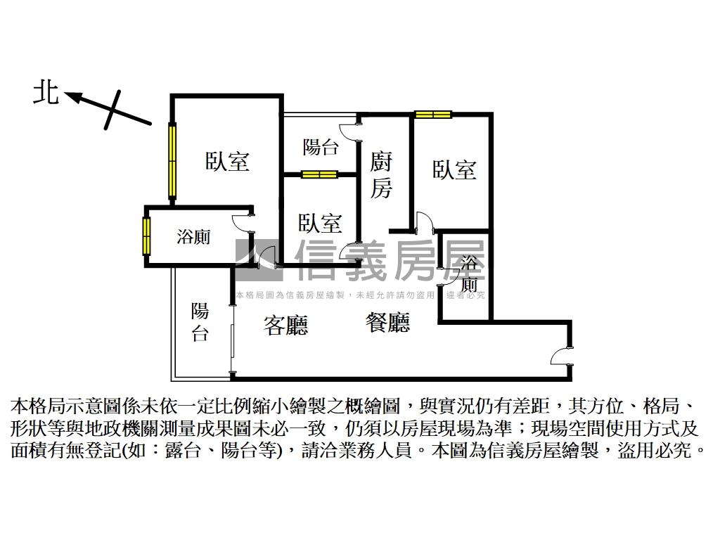 江翠重劃區～河景三房車位房屋室內格局與周邊環境