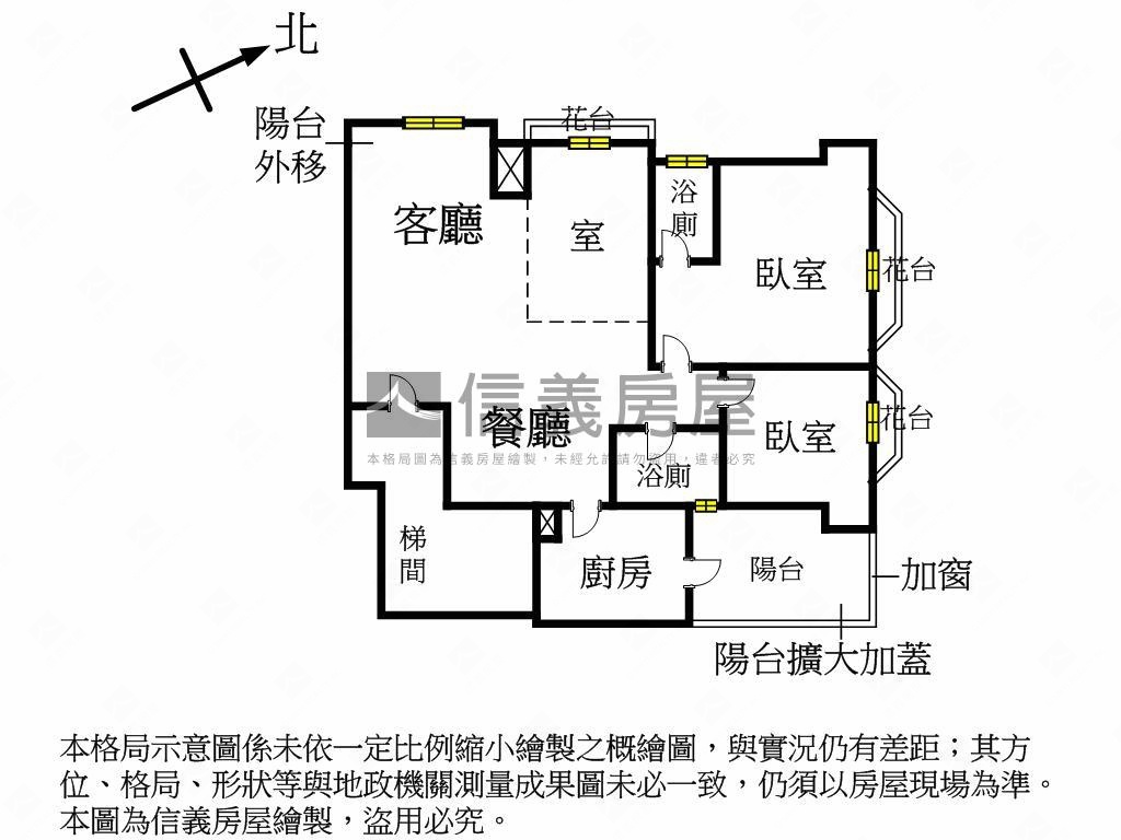 華泰椰城後棟２房＋１室房屋室內格局與周邊環境