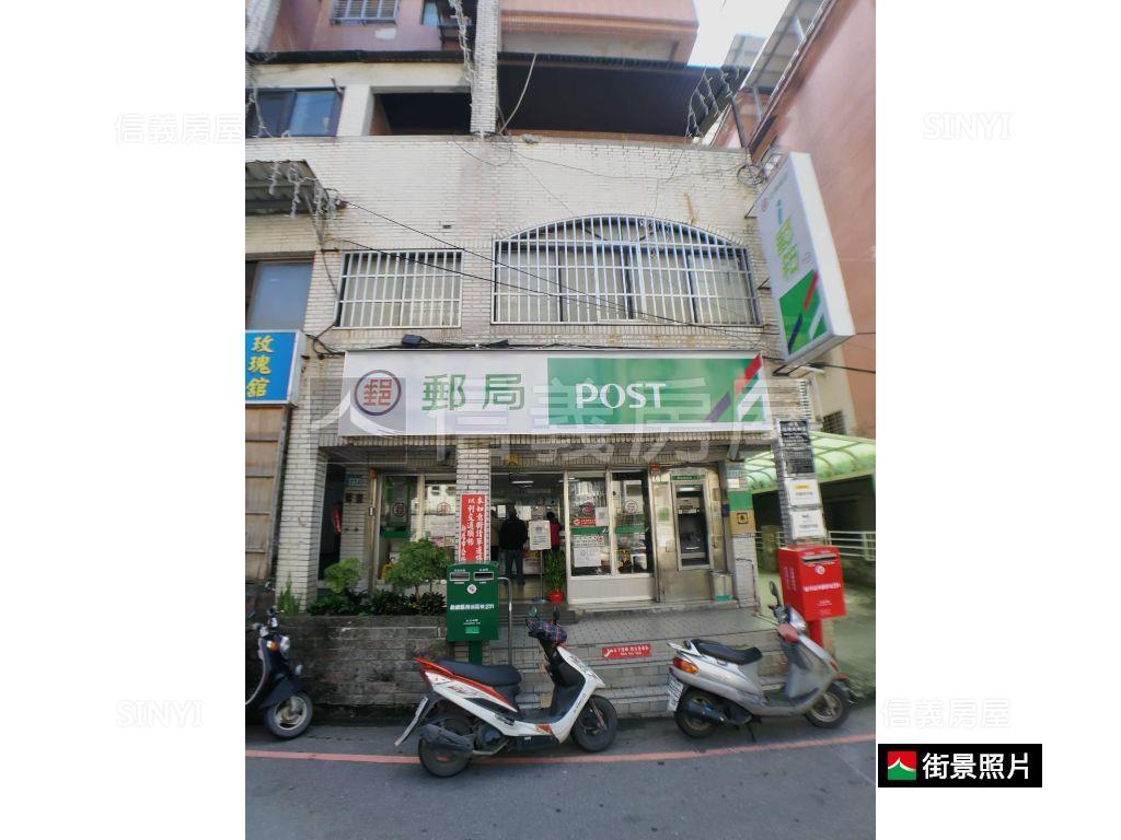 新北市新店區玫瑰中國城樓中樓 總價999萬 立即了解更多資訊