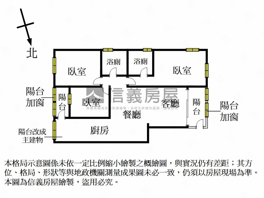 明湖路優質大三房房屋室內格局與周邊環境