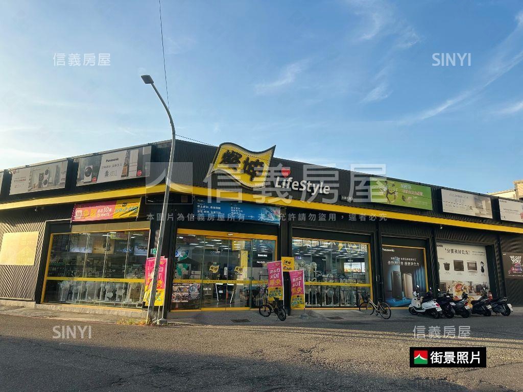 大灣路商圈收租店霸房屋室內格局與周邊環境