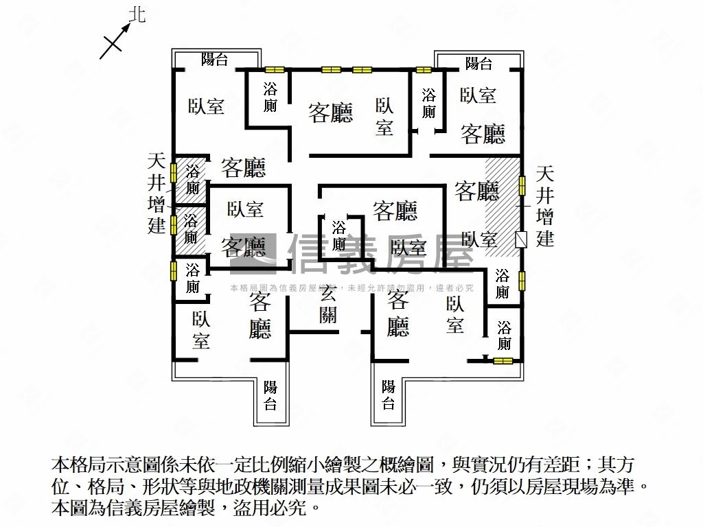 五福街明亮八房房屋室內格局與周邊環境