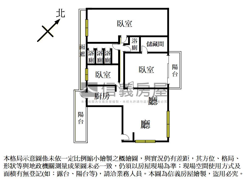 站前廣場第一排住辦房屋室內格局與周邊環境