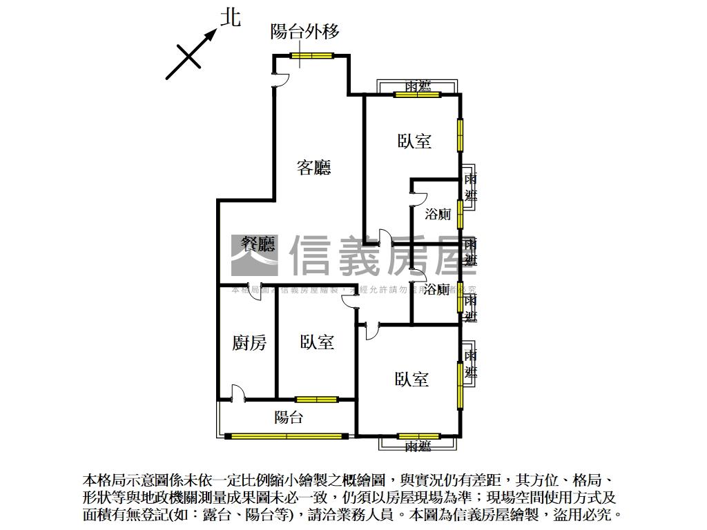 長榮世家大三房平面車位房屋室內格局與周邊環境