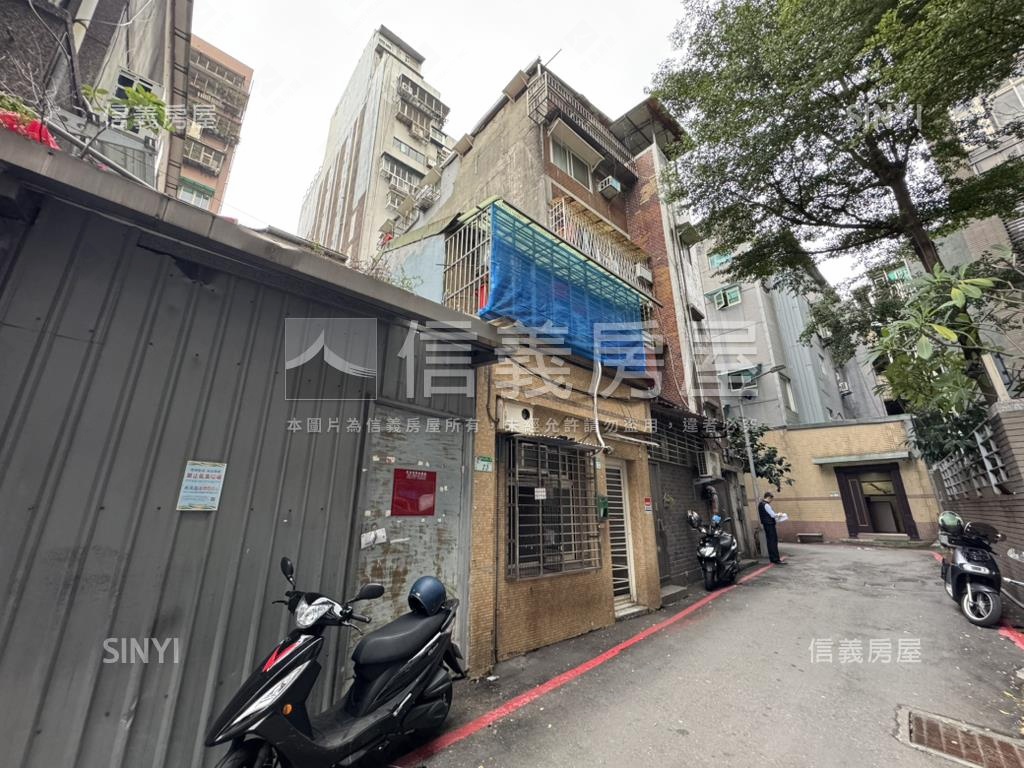 雙連捷運靜巷收租小透天房屋室內格局與周邊環境