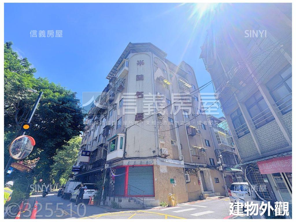 近捷運低總價☀方正大套房房屋室內格局與周邊環境
