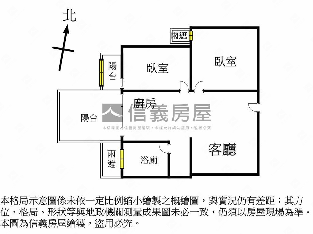 仁發高樓質感兩房平車房屋室內格局與周邊環境