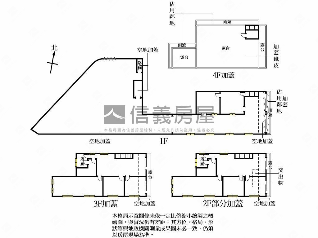 八德交通便利廠房房屋室內格局與周邊環境