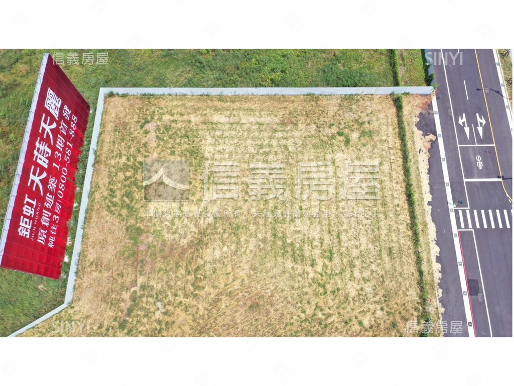 十三期楓溪段土地房屋室內格局與周邊環境