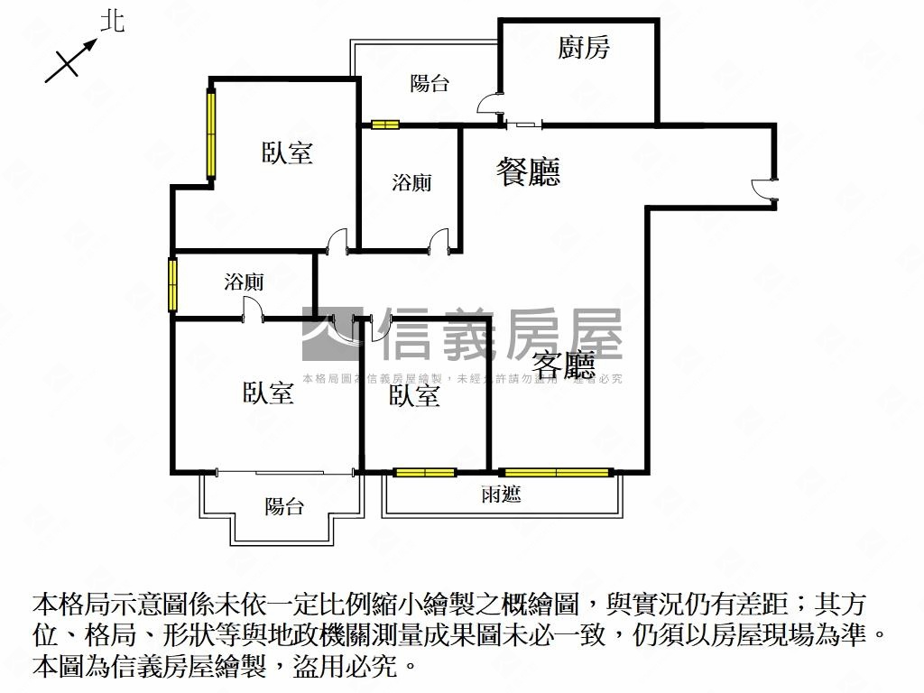 滙世界質感三房平車房屋室內格局與周邊環境