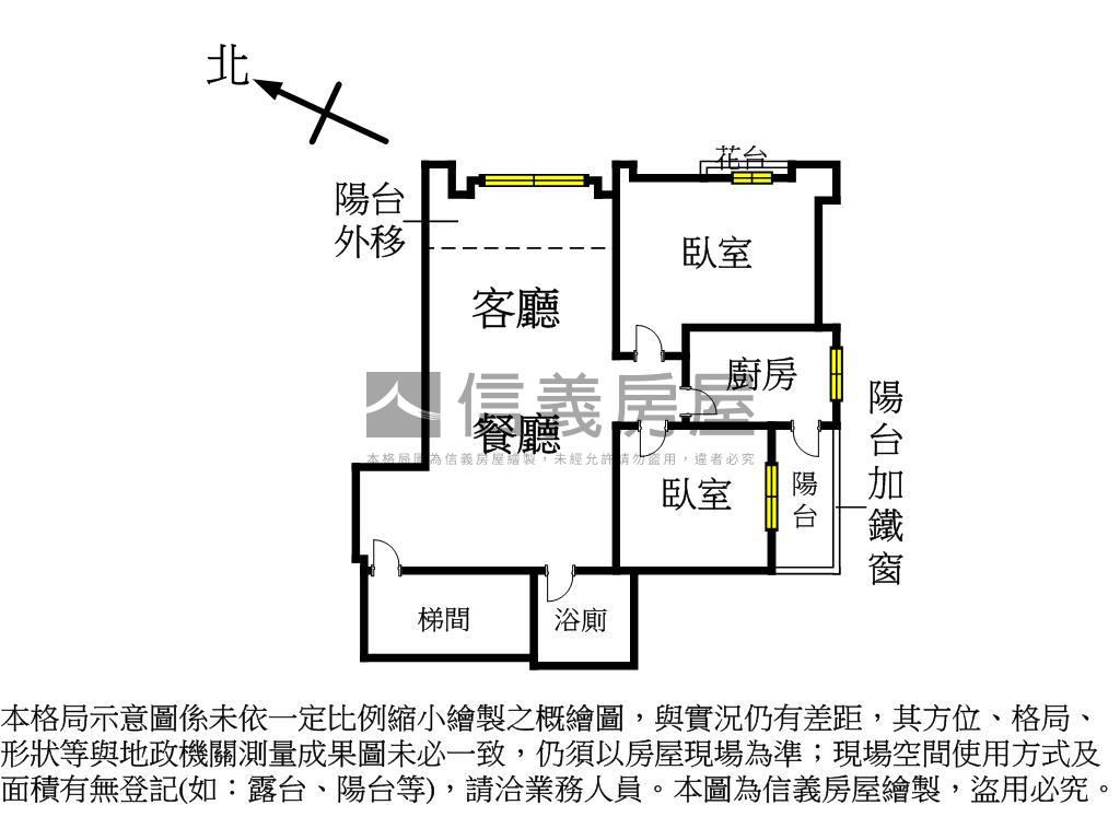 【城都花園廣場】電梯兩房房屋室內格局與周邊環境
