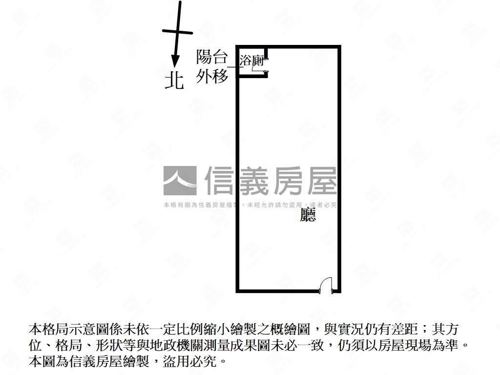 興安邊間商用店辦房屋室內格局與周邊環境