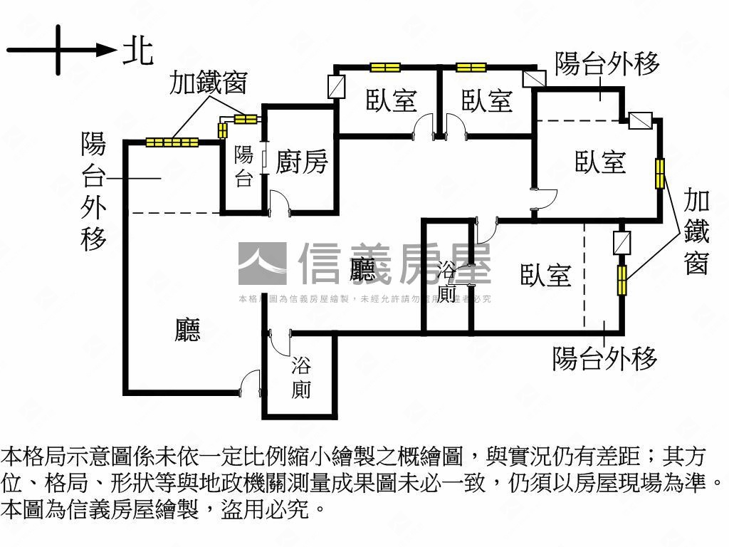 京國四房平車位房屋室內格局與周邊環境