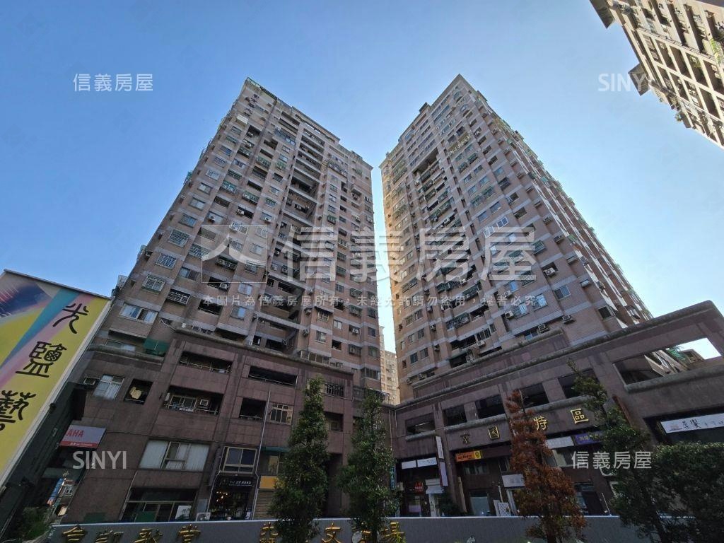 京國四房平車位房屋室內格局與周邊環境