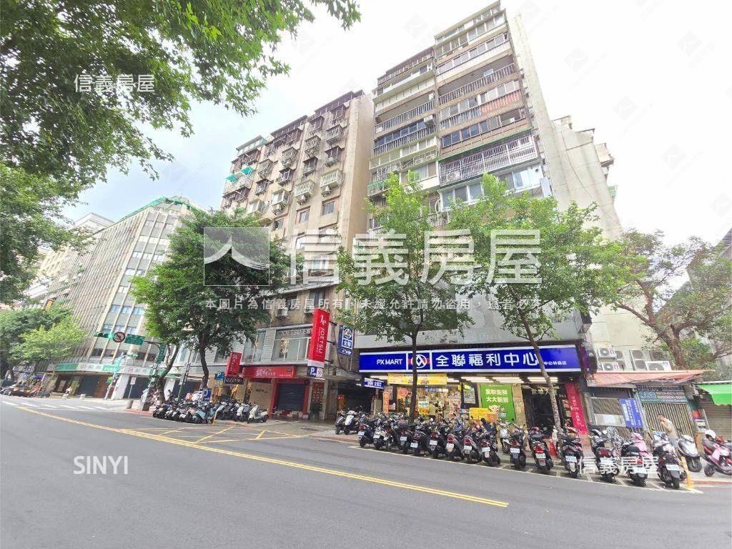 捷運中山國小商３一層一戶房屋室內格局與周邊環境