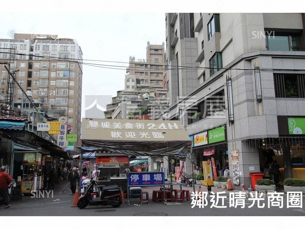 捷運中山國小商３一層一戶房屋室內格局與周邊環境