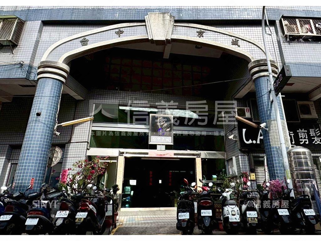 潭子低總價三房房屋室內格局與周邊環境