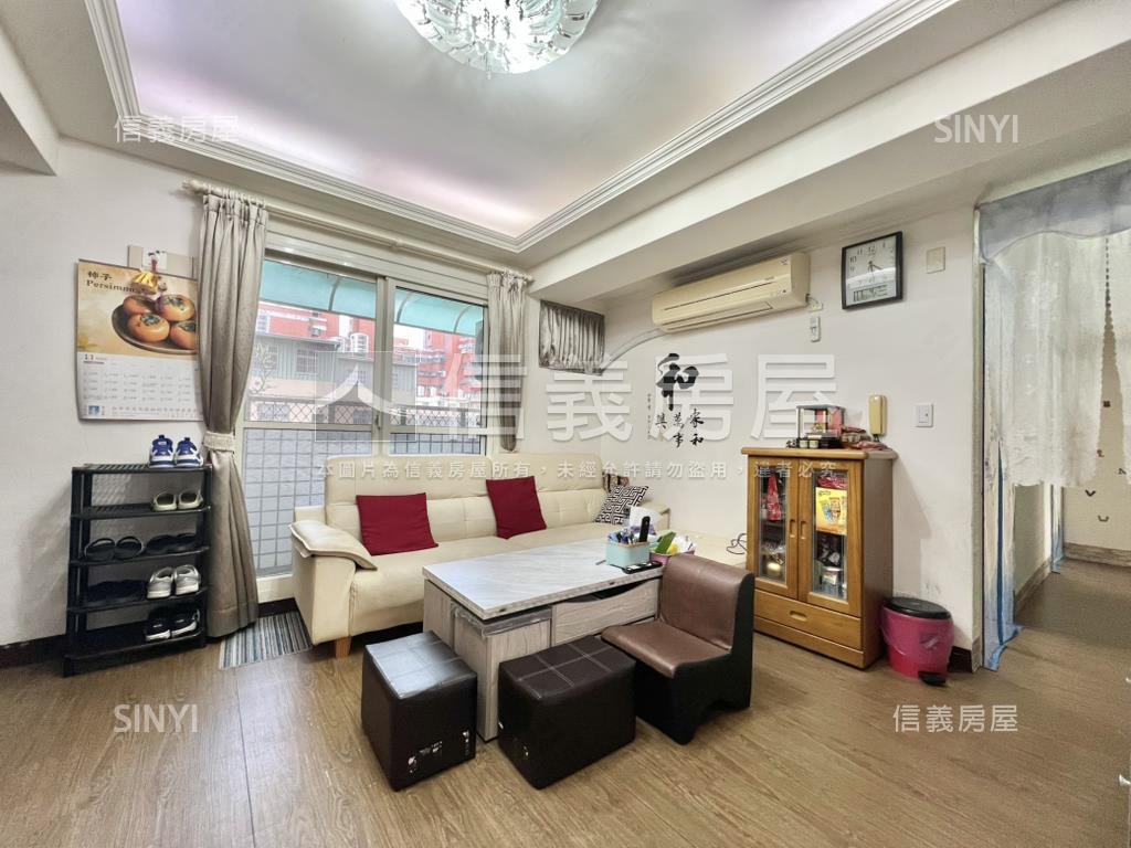 近好市多四季風情通風四房房屋室內格局與周邊環境