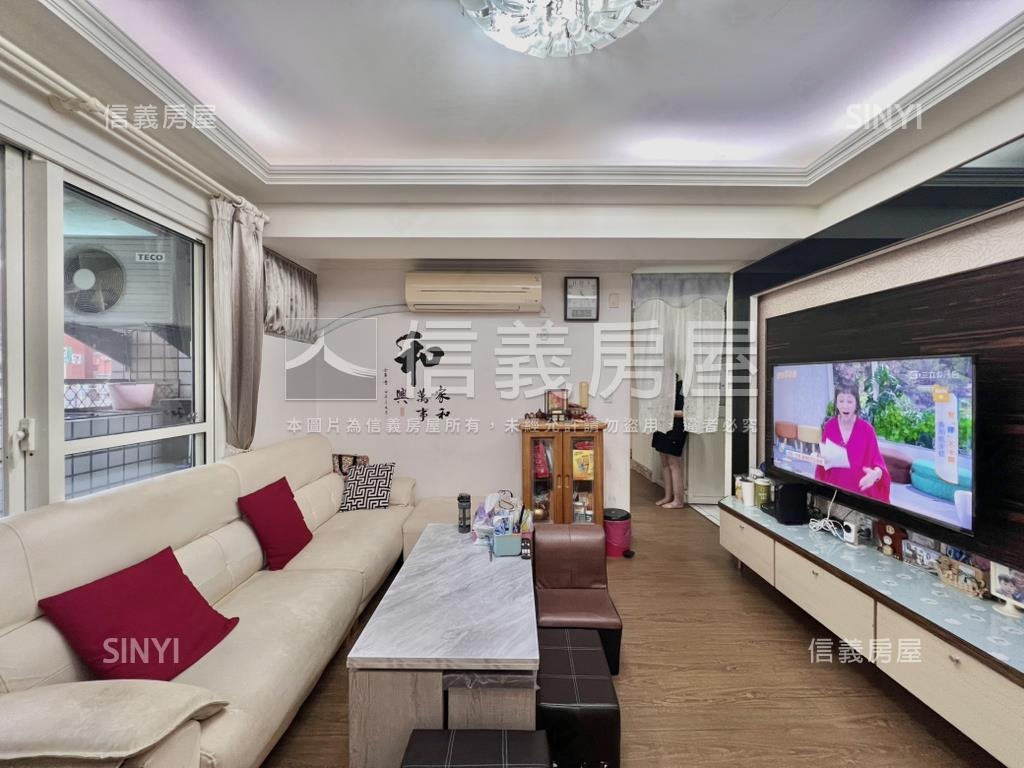 近好市多四季風情通風四房房屋室內格局與周邊環境