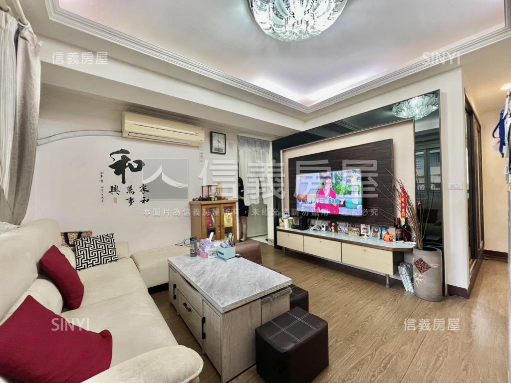 近好市多四季風情通風四房房屋室內格局與周邊環境