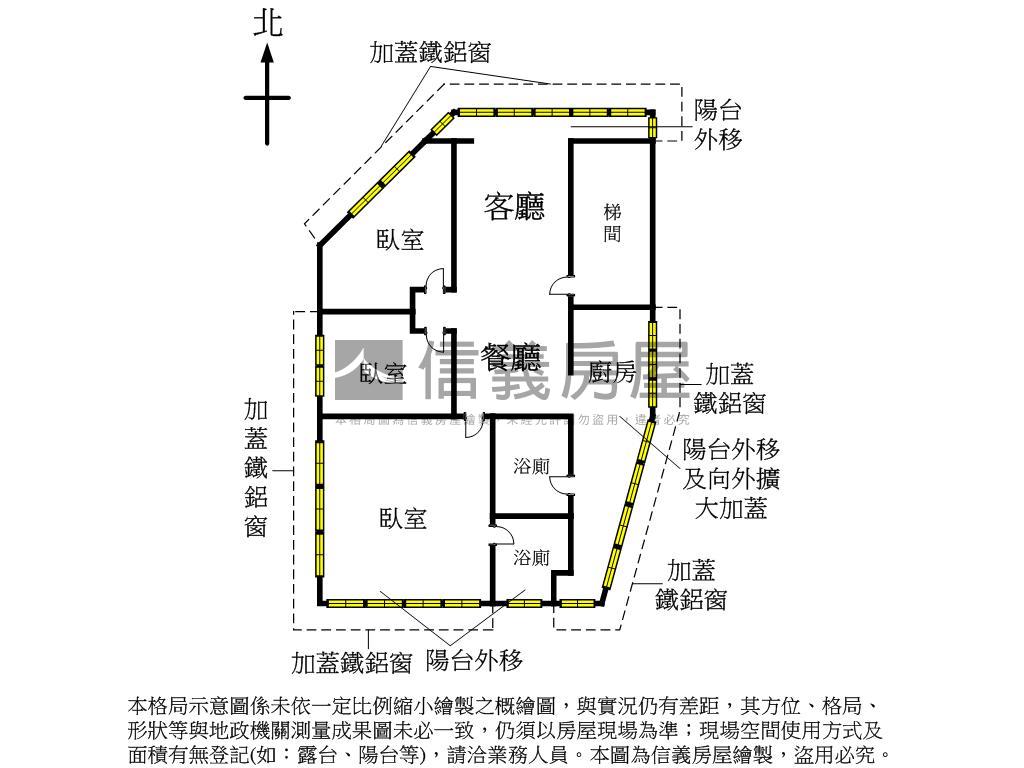 【新案】松煙湖景邊間美寓房屋室內格局與周邊環境