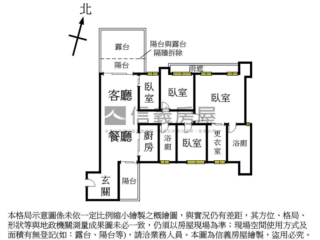 森活莊園綠意露臺四房車位房屋室內格局與周邊環境