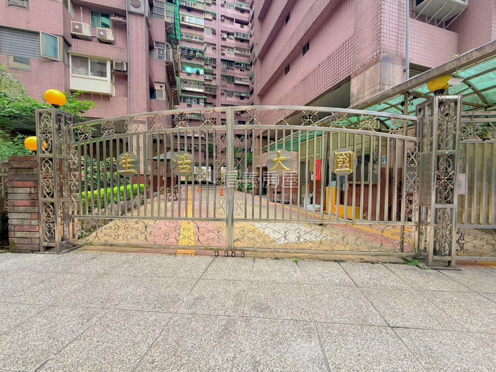 ⭐生活大國⭐大空間面河景房屋室內格局與周邊環境