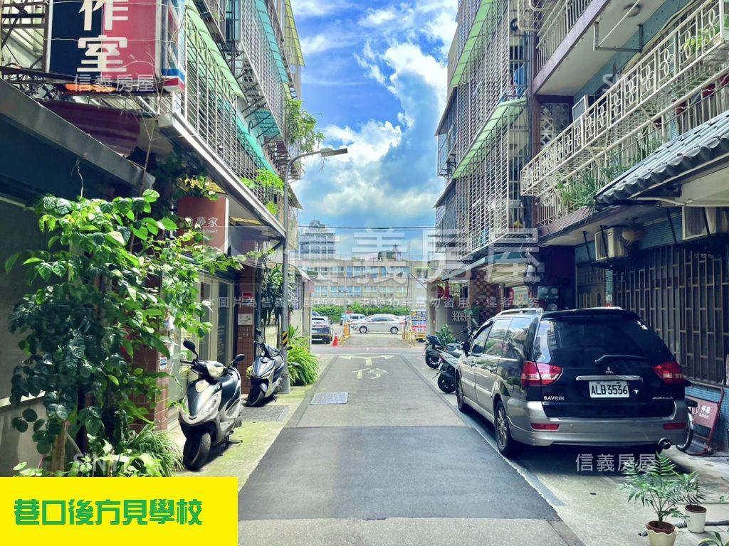 民權捷運成淵學區陽台頂加房屋室內格局與周邊環境