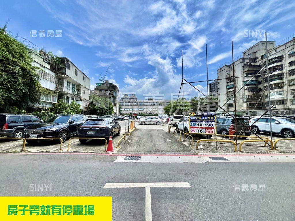 民權捷運成淵學區陽台頂加房屋室內格局與周邊環境