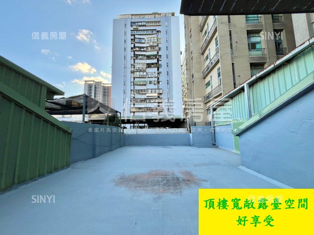 民權捷運成淵學區陽台頂加房屋室內格局與周邊環境