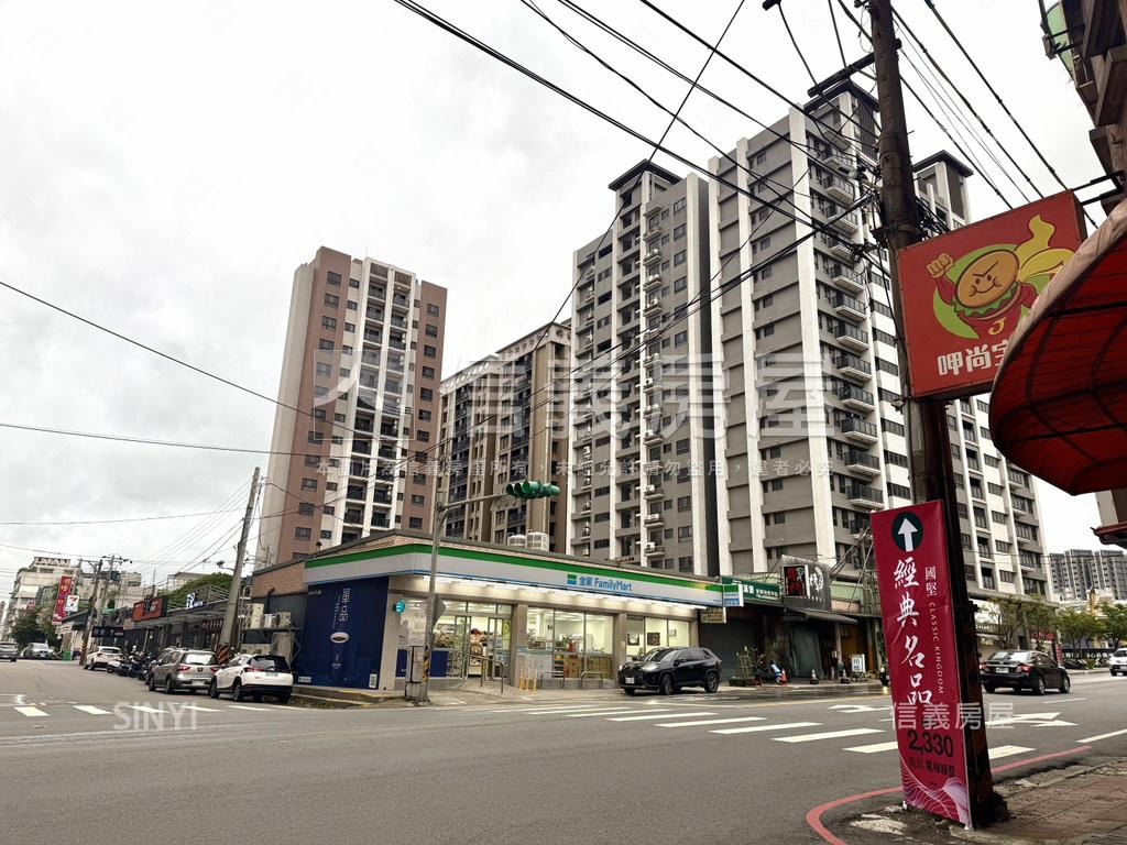 近楊梅交流道大地坪土地房屋室內格局與周邊環境